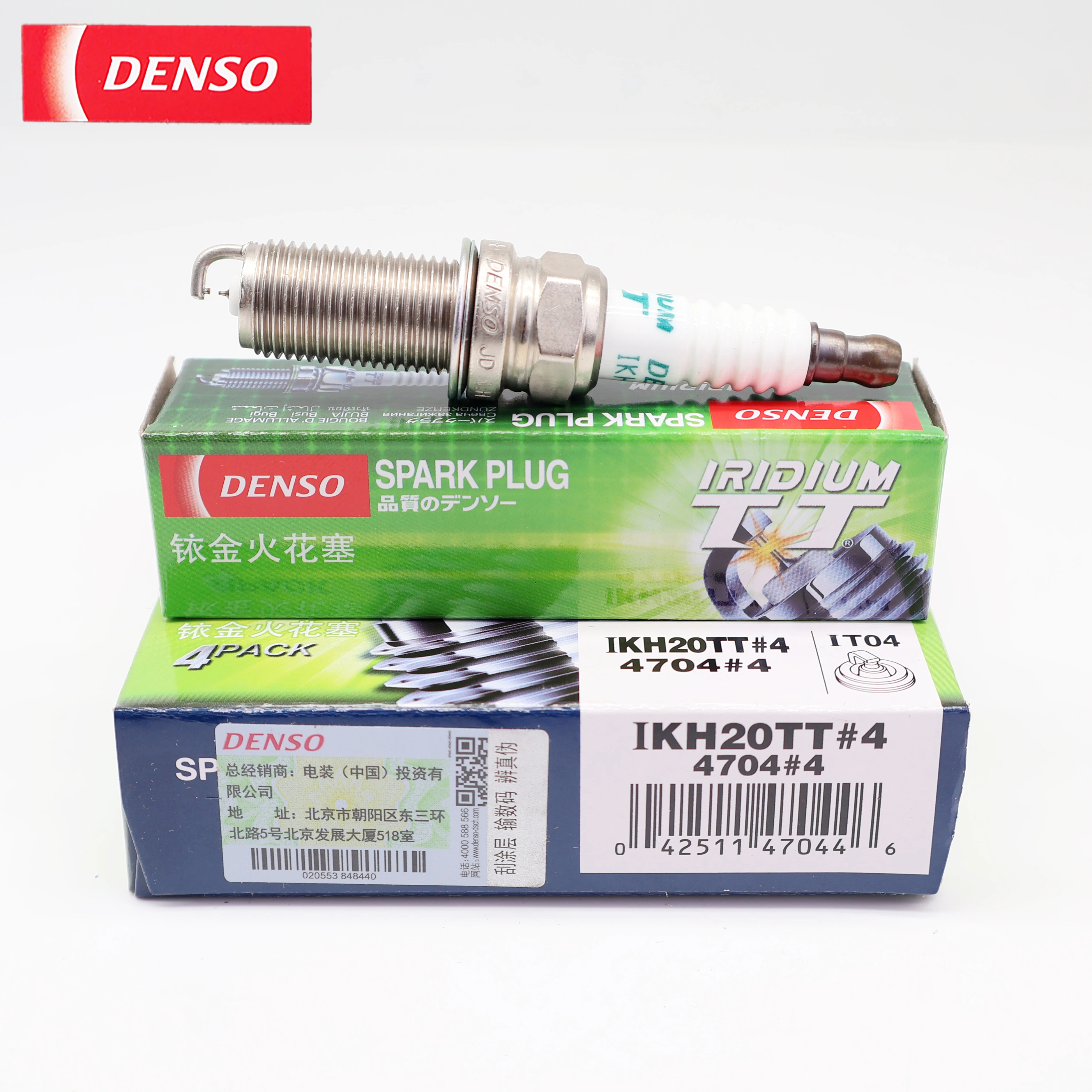 Свеча зажигания DENSO Iridium Platinum IKH20TT 4704, оригинальный продукт OEM: 9004851185, 9091901191, 9091901248, 12290RBJ003 (art.: 3920da4454eb3) - 3920da4454eb3