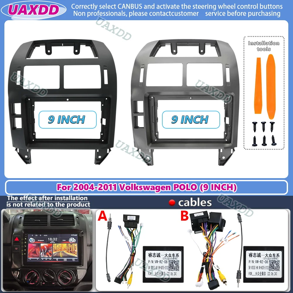 2Din автомобильный DVD-диск только рамка аудио адаптер отделка приборной панели