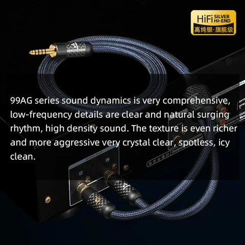 ATAUDIO Аудиокабель 4.4мм к 2RCA из серебра