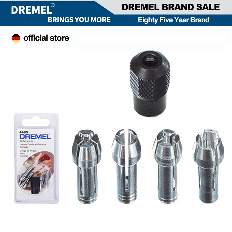 

Dremel набор цанг 5 шт.