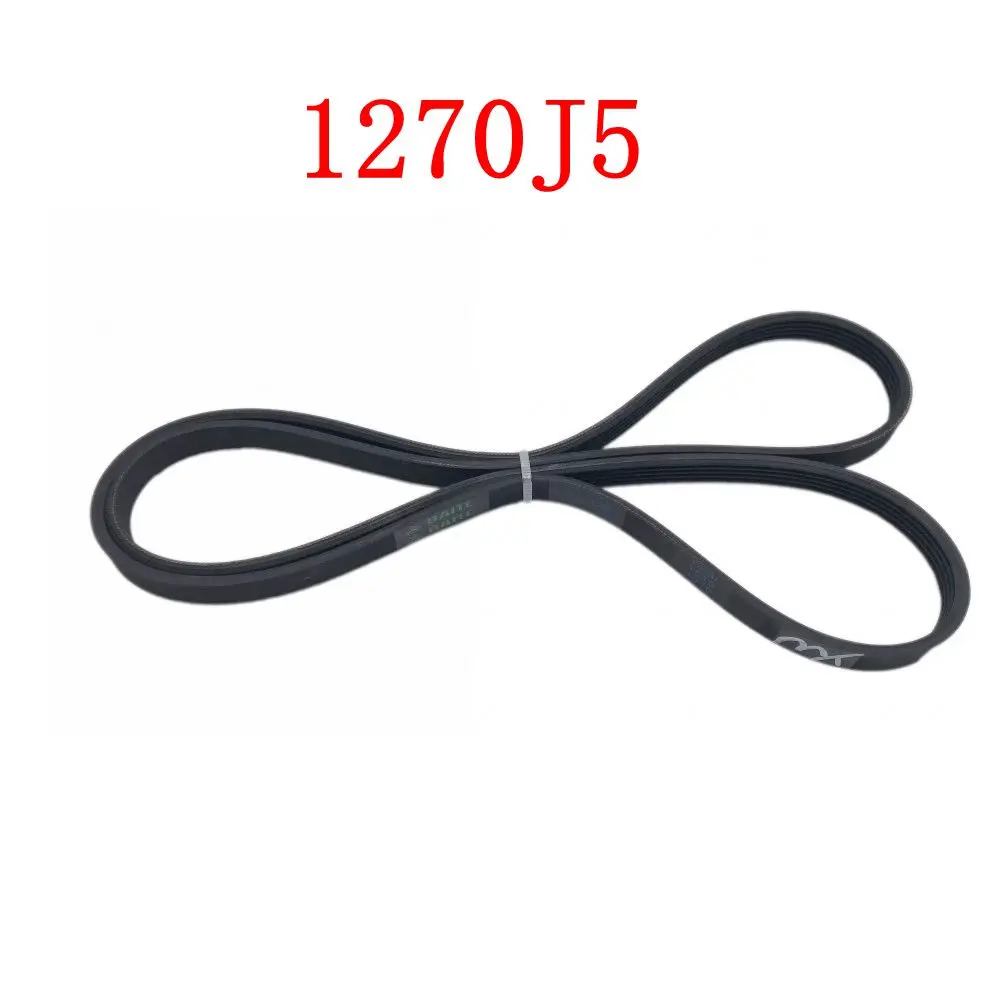 Новый ремень для стиральной машины Samsung 6602-001072 1270 J5 1270J5
