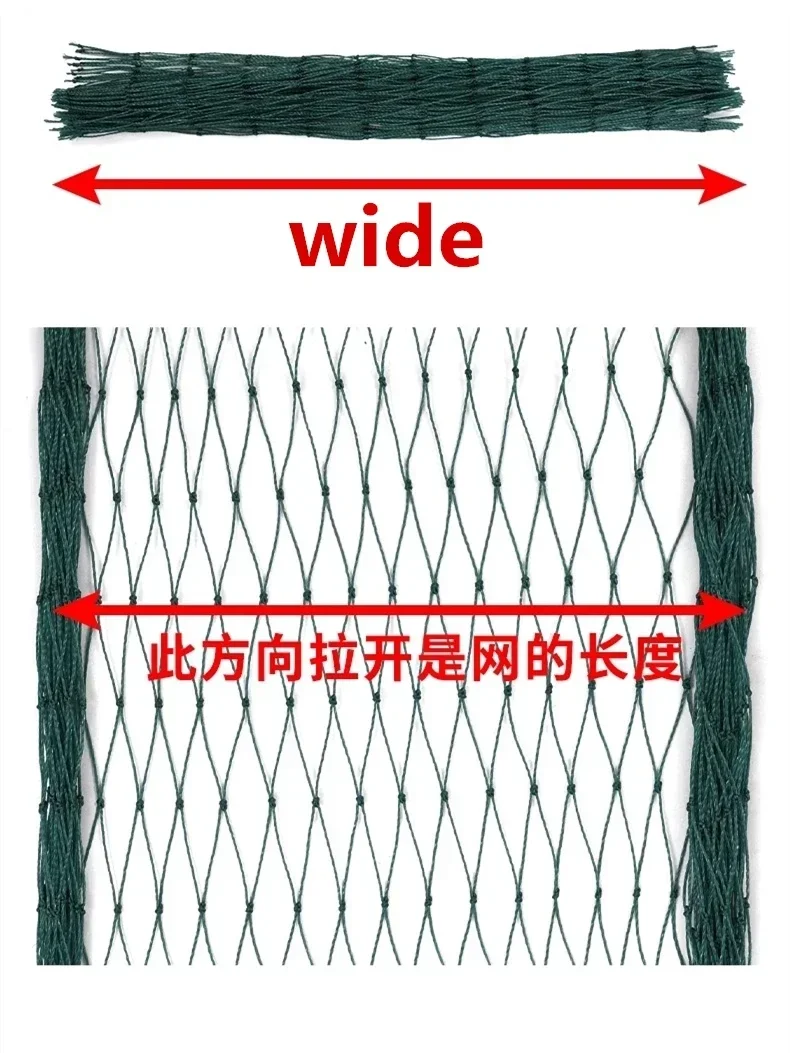 Nylon Protective Net Intercept Fawn Bird Cat Dog Chicken Garden Fruit Tree Vineyard Enclosure Network 1x10m 1x20m 1x50m