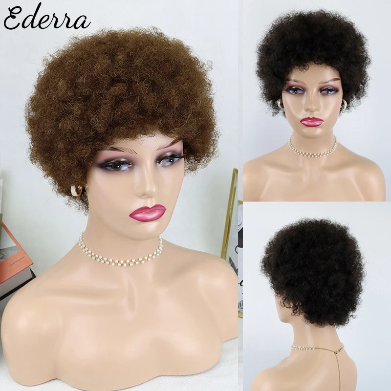 

Парик с вырезами фея, человеческие волосы, короткие волосы, парики для женщин, афро кудрявые вьющиеся парики, полностью машинное изготовлен...