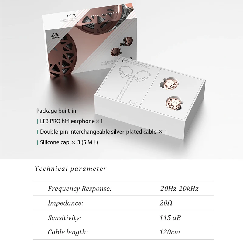 Наушники Lafitear 2DD + 2BA 2EST динамические сбалансированные арматурные