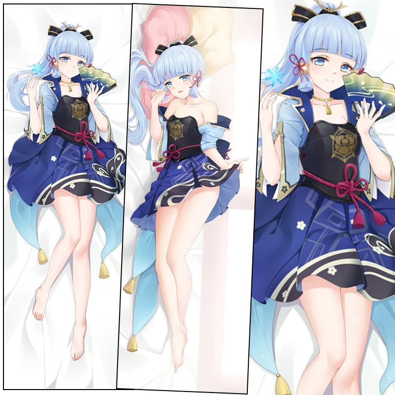 

Наволочка с героями аниме «Игры Genshin Impact Kamisato Ayaka Dakimakura»