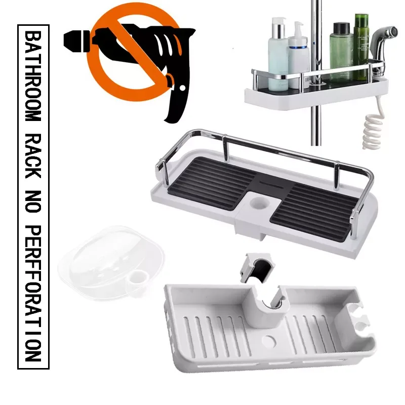 

NEW Shower Storage Rack Organizer Bathroom Pole Shelves Shampoo Tray Stand Single Tier No Drilling Lifting Rod Shower Head Holde