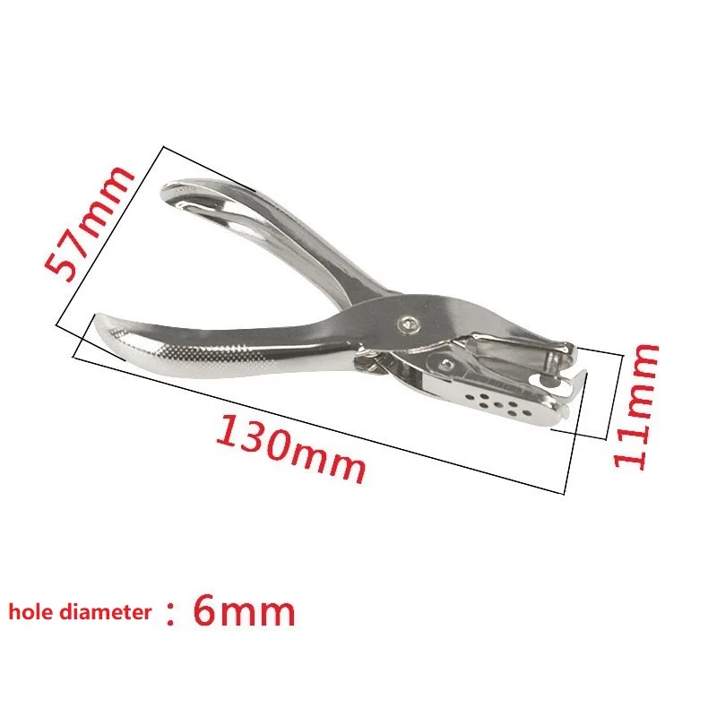 

Металлический дырокол DDK02