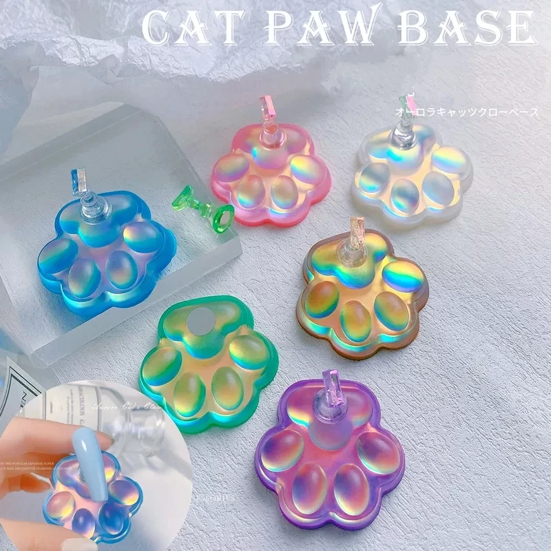 

1 pc Cute Aurora Cat's Claw Base Nail Art Display Holder Magnetic Nails Tip Stand Manicure Tools Practice Training Showing Shelf