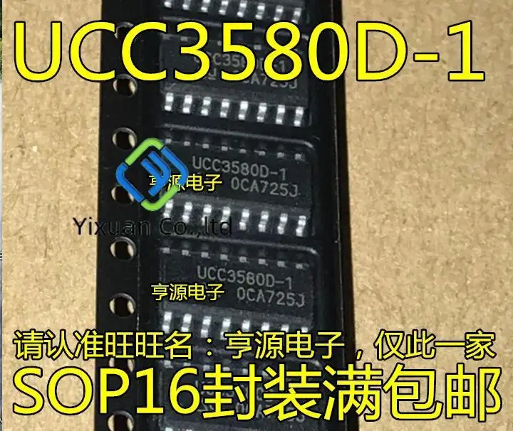 

10pcs original new controller UCC3580D-1 UCC3580D UCC3580 SOP16
