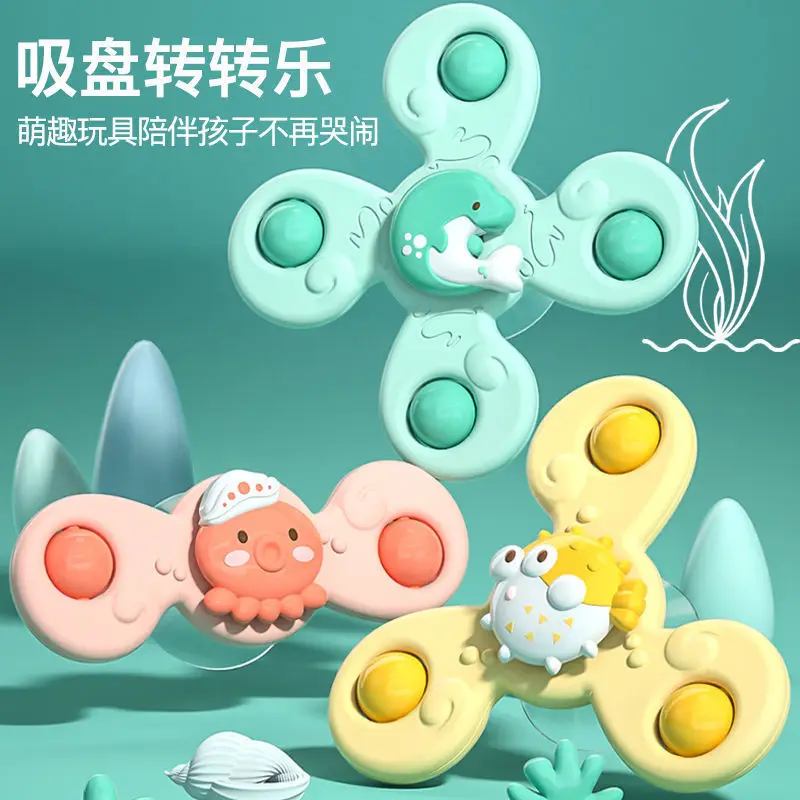 

3 Pieces Rotating Rattle With Suction Cup Spinning Fifget Hand Spinner Babies Educational Bath Toys Animal Fishes Cartoon Gift