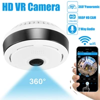 360 eyes 960p fisheye ip camera 360 degree panoramic wireless home security cctv camera ir night vision surveillance camera