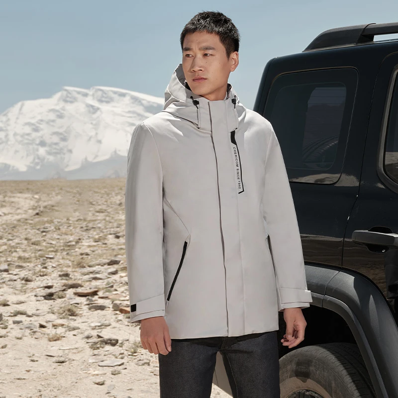 Chericom Зимний мужской пуховик со съемной подкладкой и тремя доказательствами