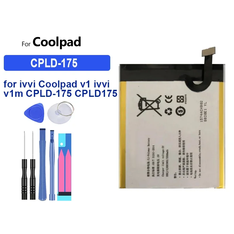 Аккумулятор 2500мАч для Coolpad v1 ivvi v1m CPLD-175