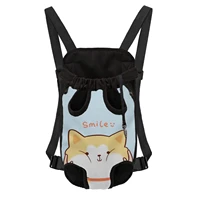 kabuki shiba lnu design pet chest backpack travel hiking dog carrie front chest knapsack durable windproof daypack trasportino