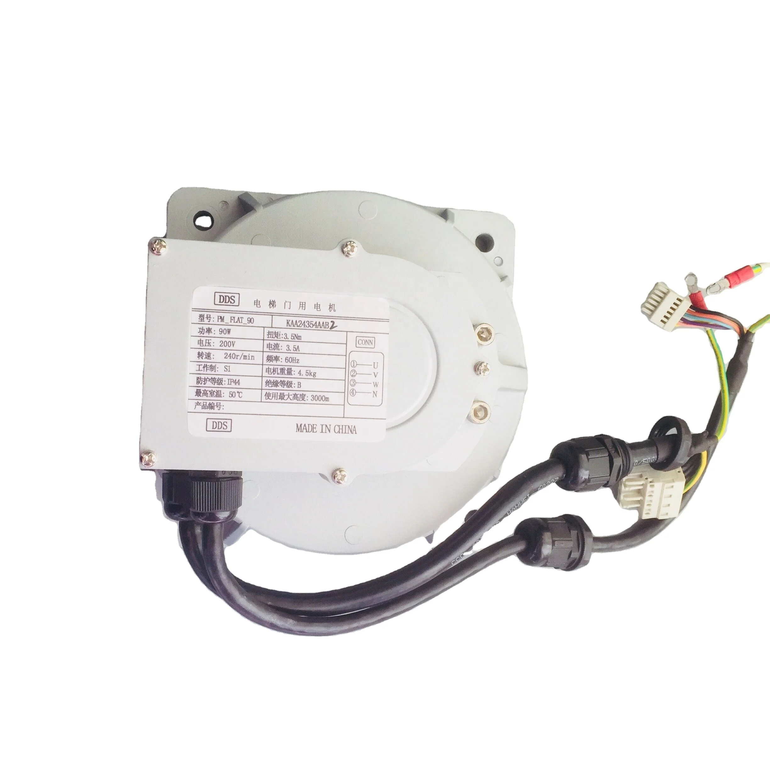 

Мотор для лифтовой двери PM-FLAT-90 KAA24354AAB2