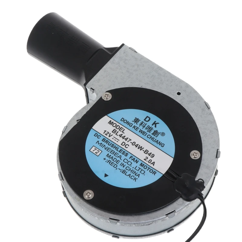 Вентилятор для барбекю электрический стартер древесного угля BL4447-04W-B49