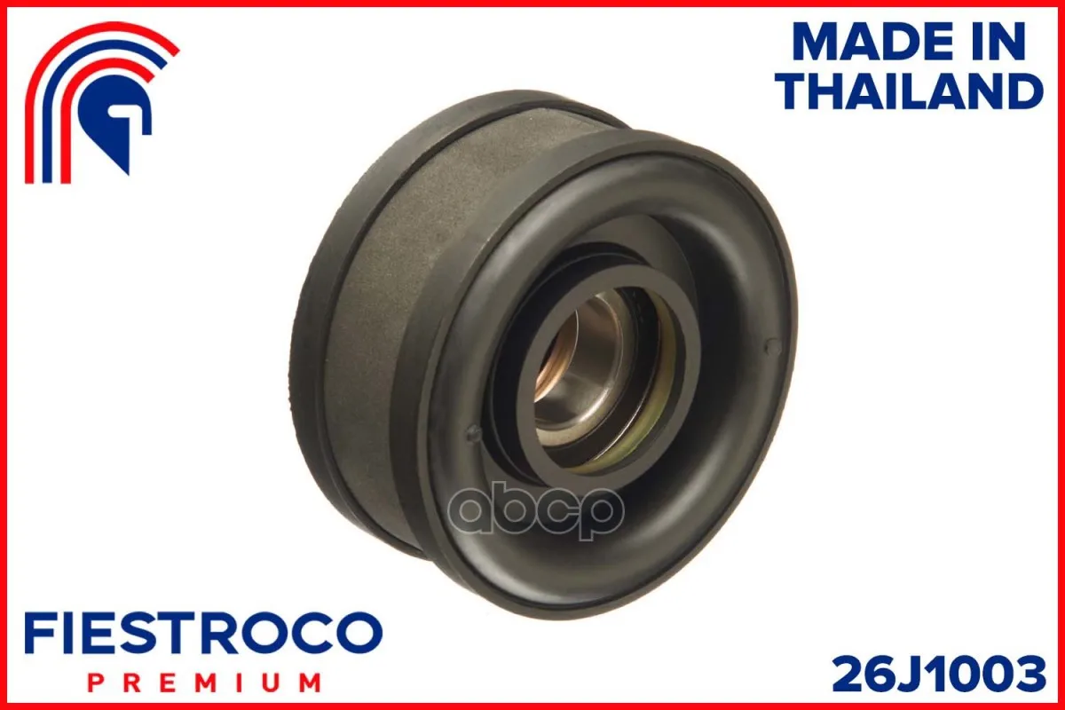 Bearing suspension Nissan Dualis j10e 26j1003 fiestroco art. | Автомобили и мотоциклы