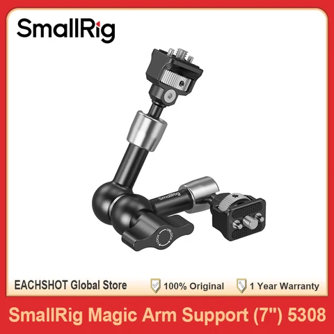 SmallRig Магическая Рука 7 дюймов