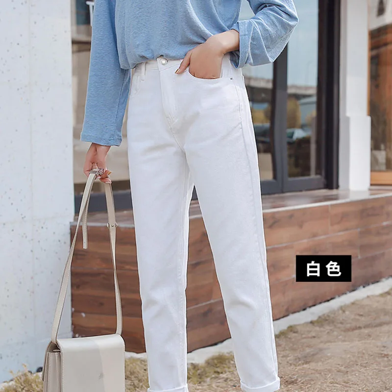 

High Waisted Jeans for Women Clothes Fall 2021 Denim Vintage Streetwear White Black Blue Harem Pants Casual