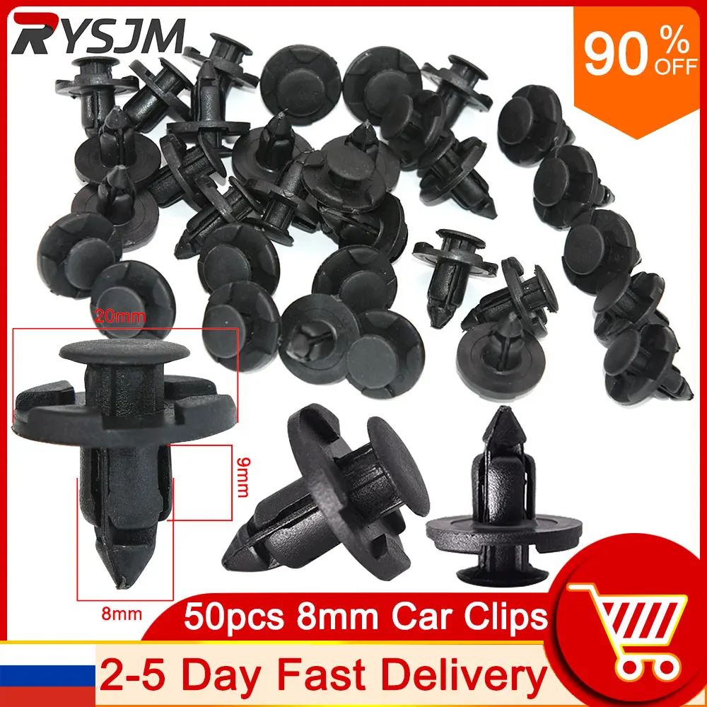 

50 шт. 6 мм Автомобильная заклепка универсальная пластиковая Автомобильная дверь бампер крыло бампер фиксированный зажим автомобильный Стайлинг с русского склада