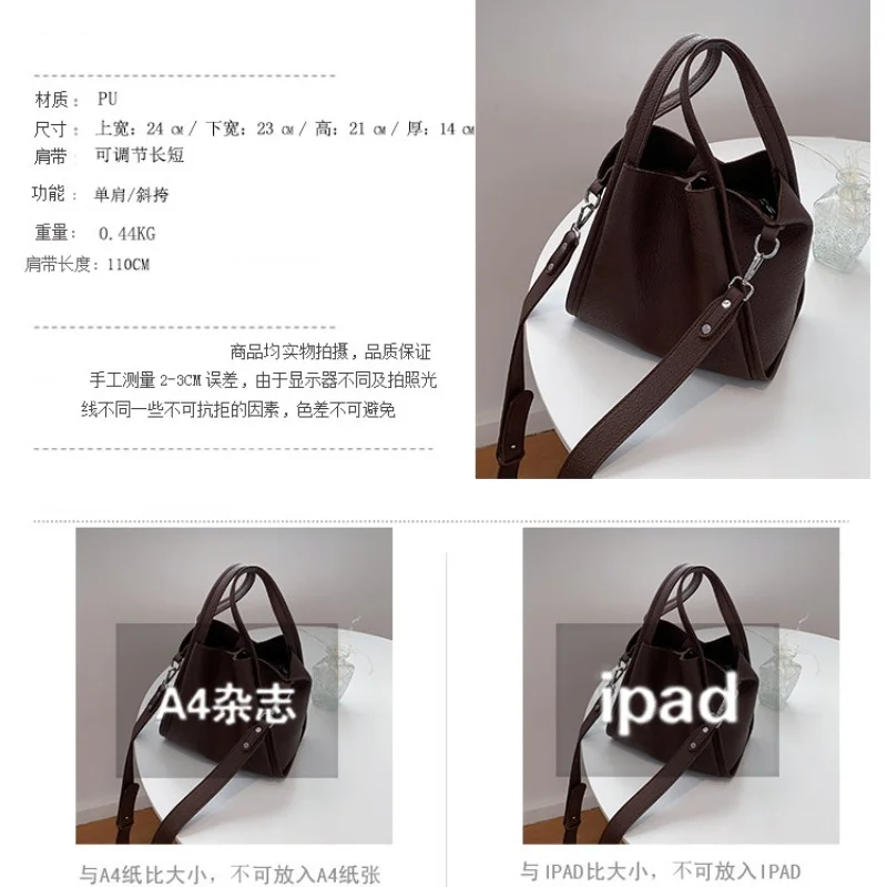 Simple Women's Handbag 2023 Autumn/Winter New Fashion Network Popular Versatile Single Shoulder Crossbody Bag