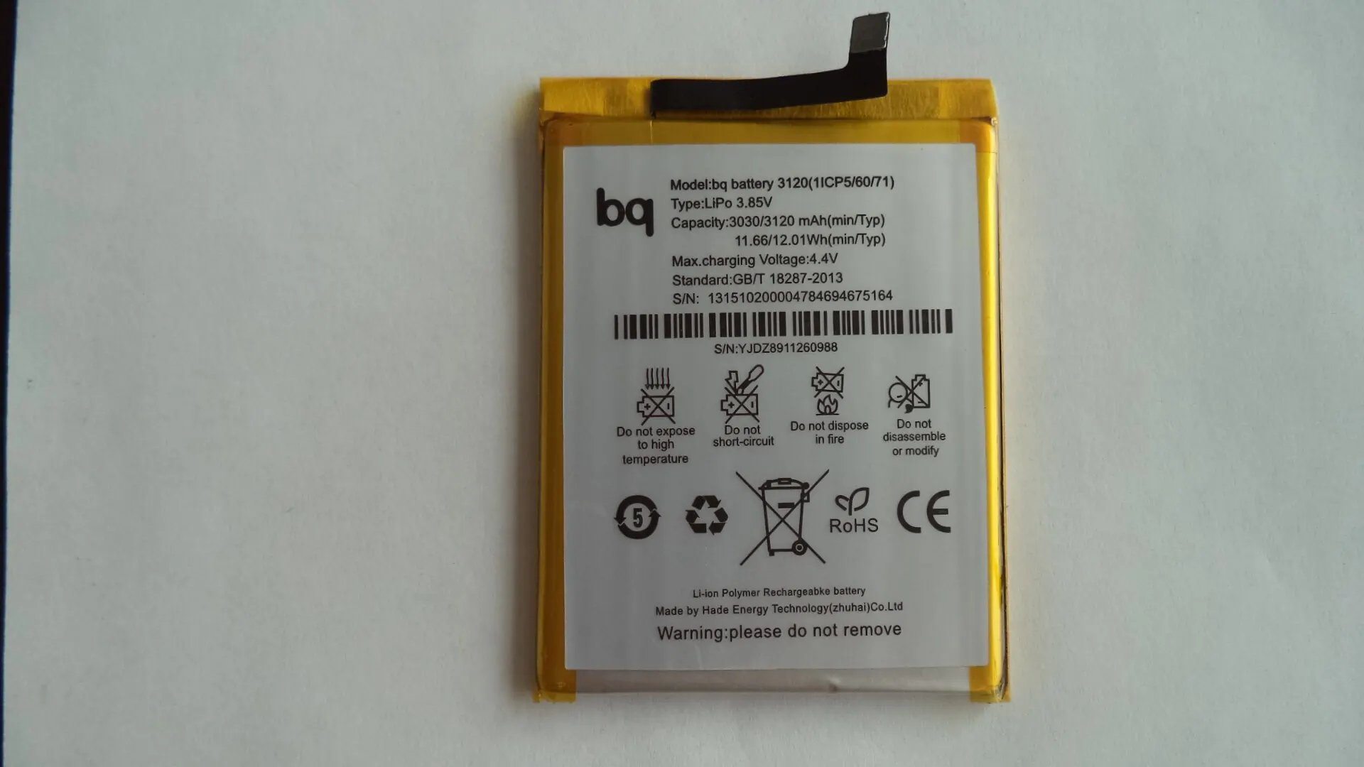 Аккумулятор для BQ Aquaris M5 3120 |