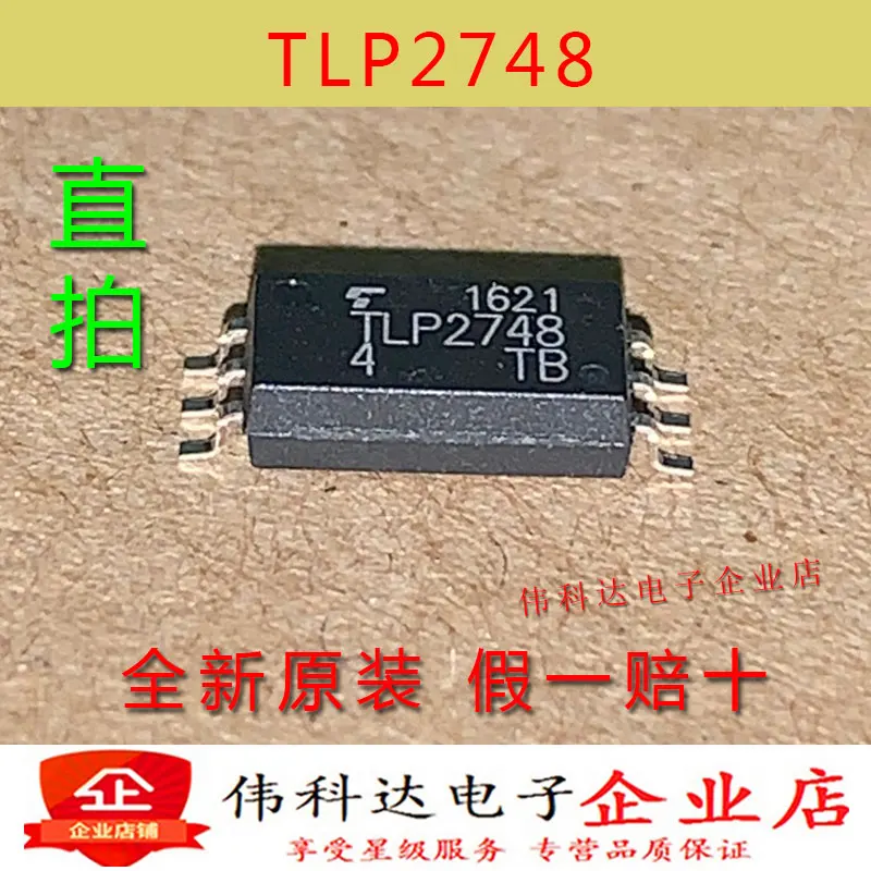

free shipping TLP2748 TLP2748 SOP-6 10PCS