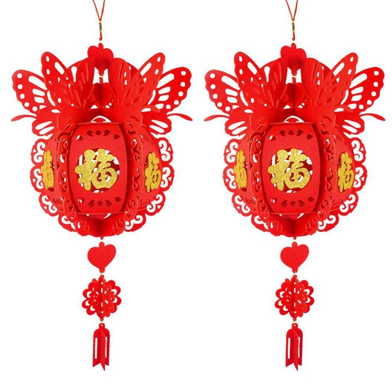 

2PCS Waterproof Good Fortune Red Paper Lanterns For Chinese New Year Spring Festival Party Celebration Home Decor