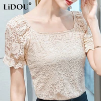 2022 summer new korean style solid color elegant fashion sweat tops women square neck lace hollow out short sleeve female tee