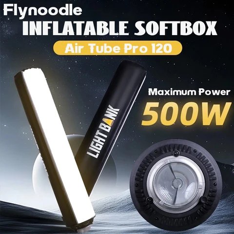 Flynoodle Air Tube Pro 120  Софтбокс