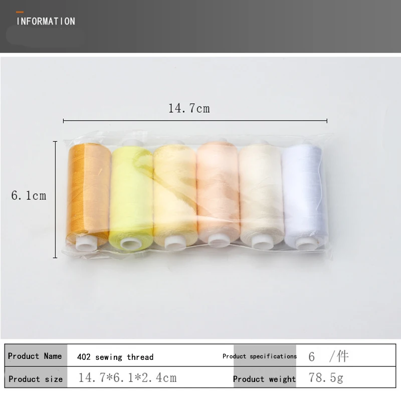 Бытовая многофункциональная швейная машина нить из 402 полиэстера ручная сделай