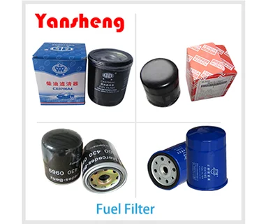 Двигатель вилочного погрузчика Yansheng XINCHAI C490BPG