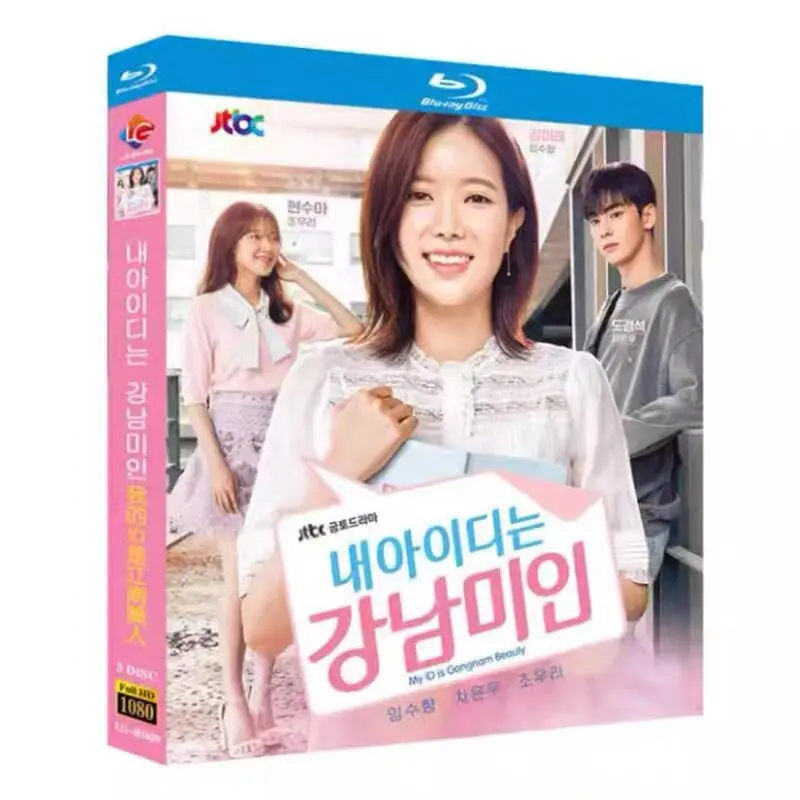 Моя личность — Гангнам-гёрл: Корейская драма на Blu-ray в высоком разрешении, бокс-сет с дисками BD, Ли Мён, Со Хё-ён, Ча Юн-у (art.: 3920da6e5817d) - 3920da6e5817d