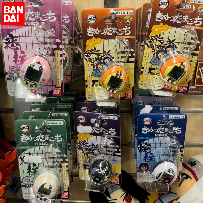 Новая распродажа винтажная игровая консоль Bandai с яйцом рассекающего демонов