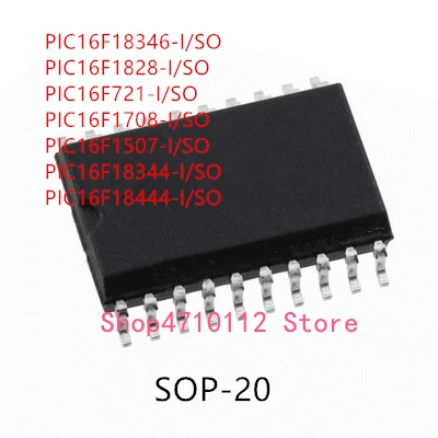 10 шт. Φ/SO PIC16F18346-I/SO PIC16F1828-I/SO PIC16F721-I/SO PIC16F1708-I/SO IC