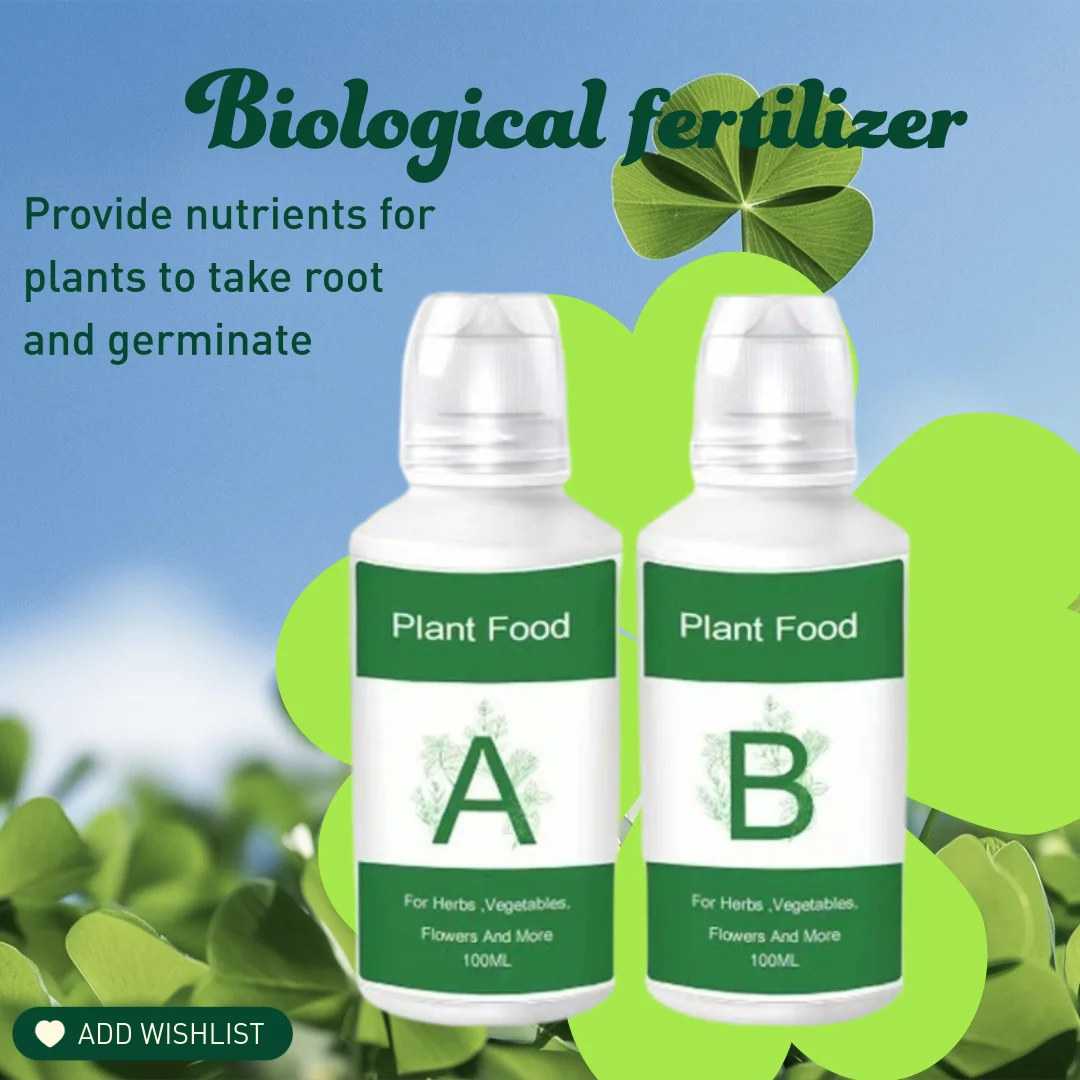 

Гранулы удобрения AB