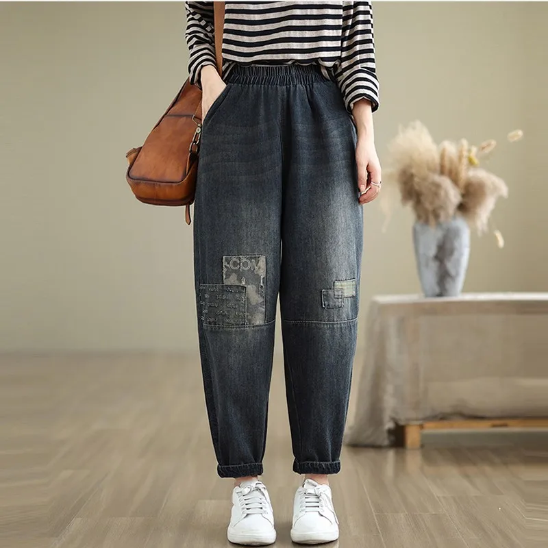 Новое поступление весенне-осенние женские винтажные джинсы в искусственном