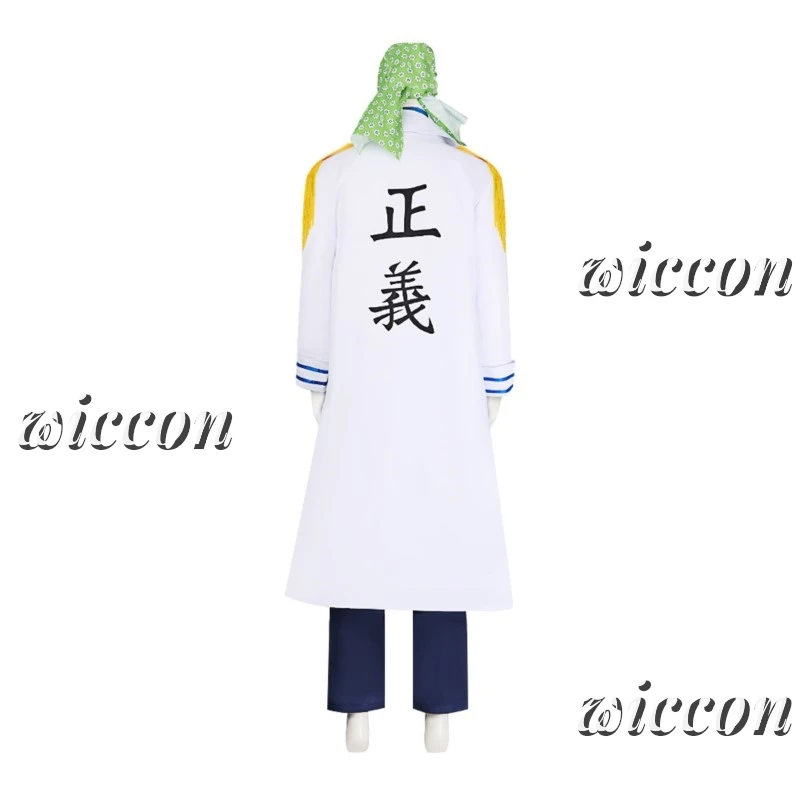 Coby Cosplay меч для костюма Team два года спустя Униформа рубашка шапка полный комплект