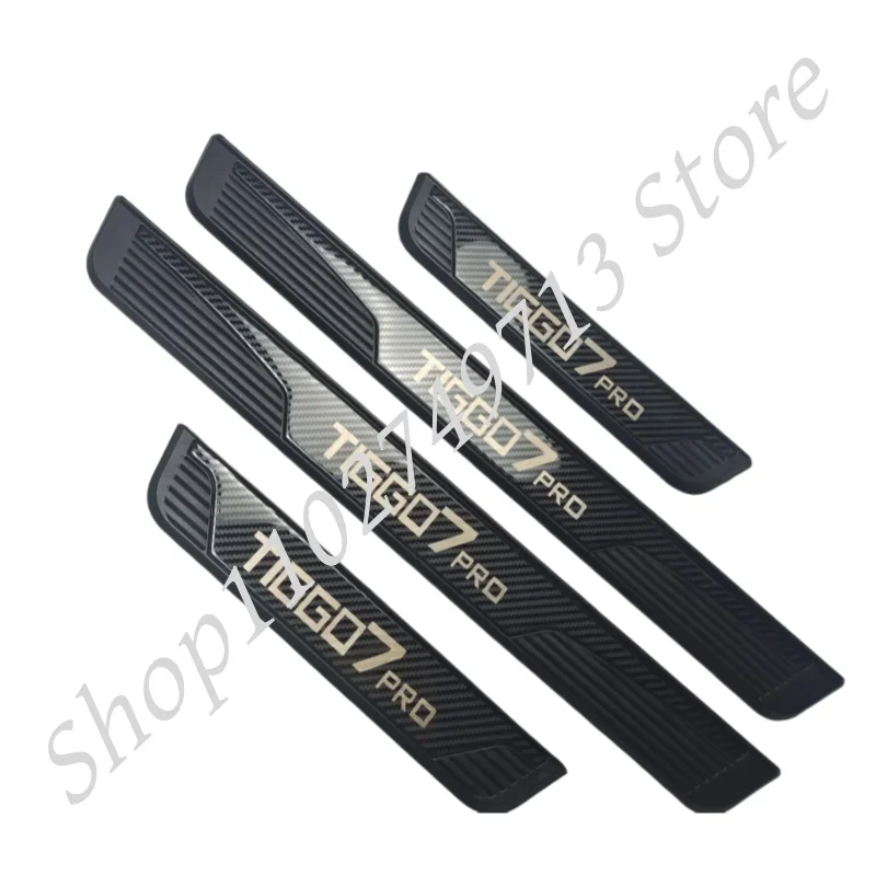 Подходит для CHIREY CHERY CAOACHERY TIGGO7 TIGGO 7 PRO MAX Накладка на порог привода Педаль из