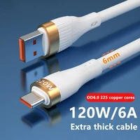 120w 6a quick charge type c cable for huawei fast charging extra thick wire usb c charger cable data cord