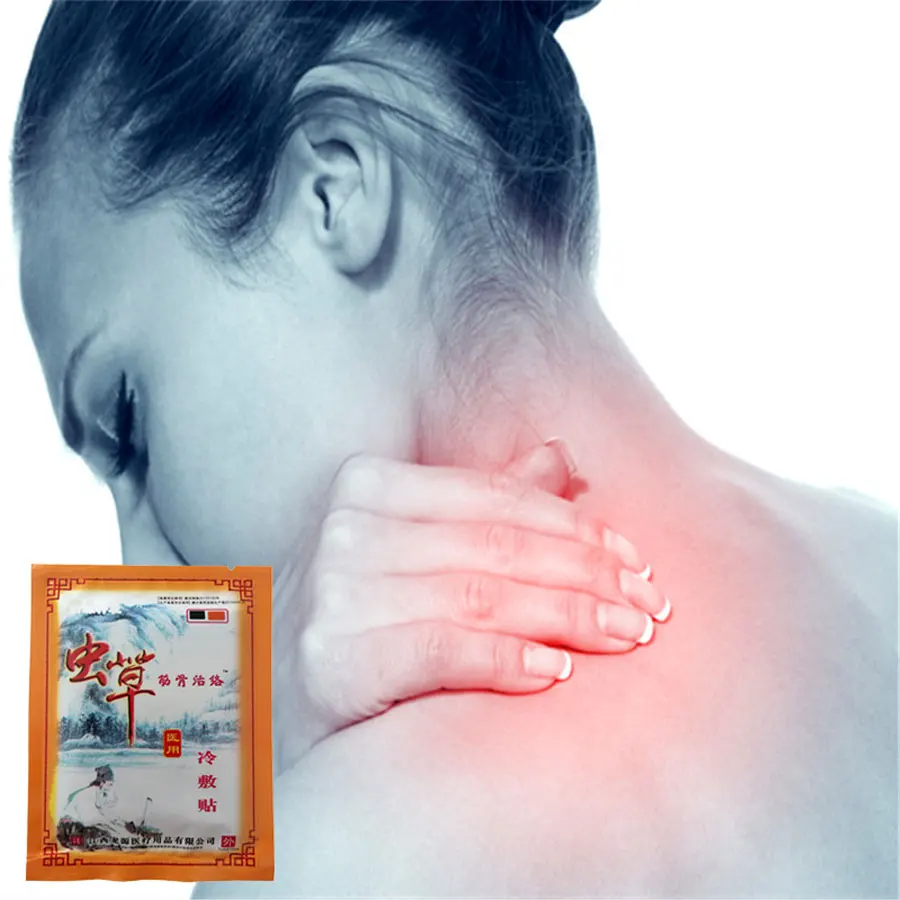 Оптовая продажа китайские медицинские обезболивающие Пластыри для лечения