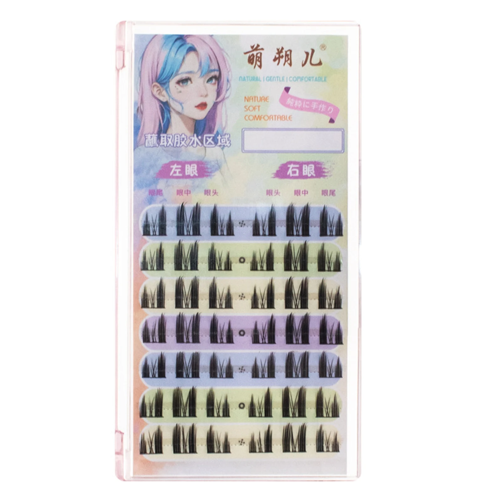 

Wispy Fake Eyelashes for Women Easy to Use Natural Look Lash Extension Kit Gift for Friends Family Members SUB Sale