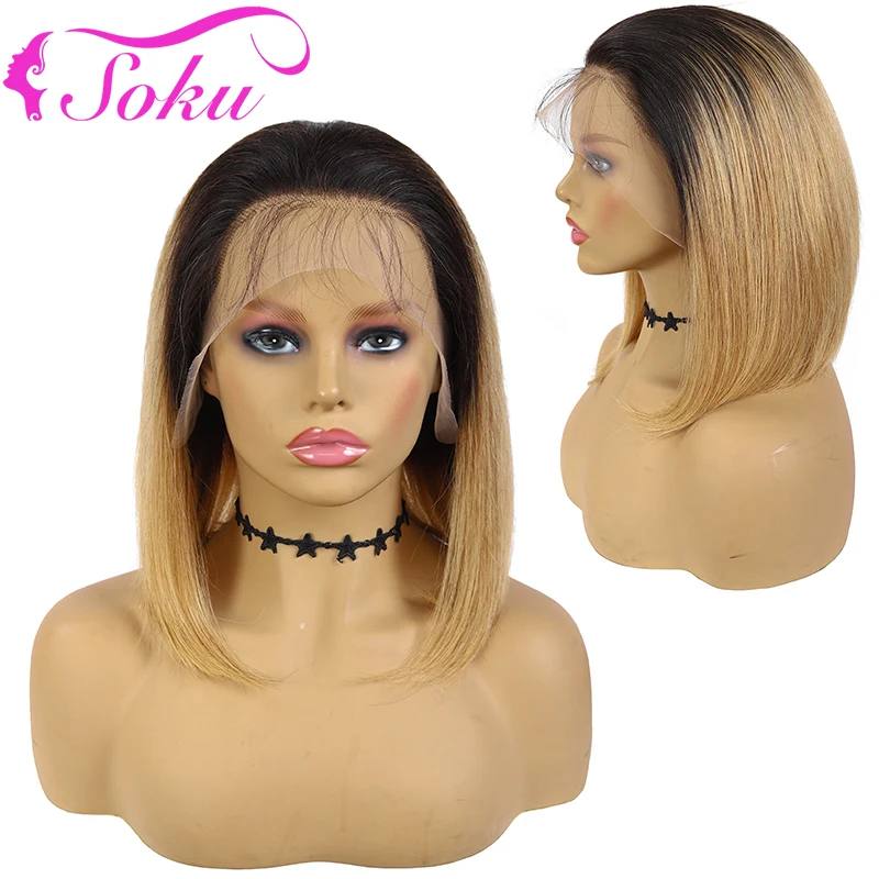 

13x4 Lace Front Human Hair Wigs Brazilian Straight Short Bob Lace Wigs For Women Pre Plucked Remy Hair Wigs 150% Density SOKU