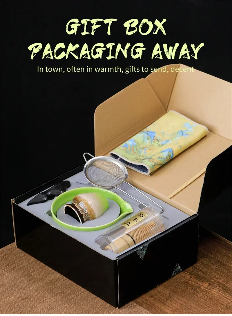 7 шт. 4 японская подарочная коробка набор матча безопасный бамбуковый венчик