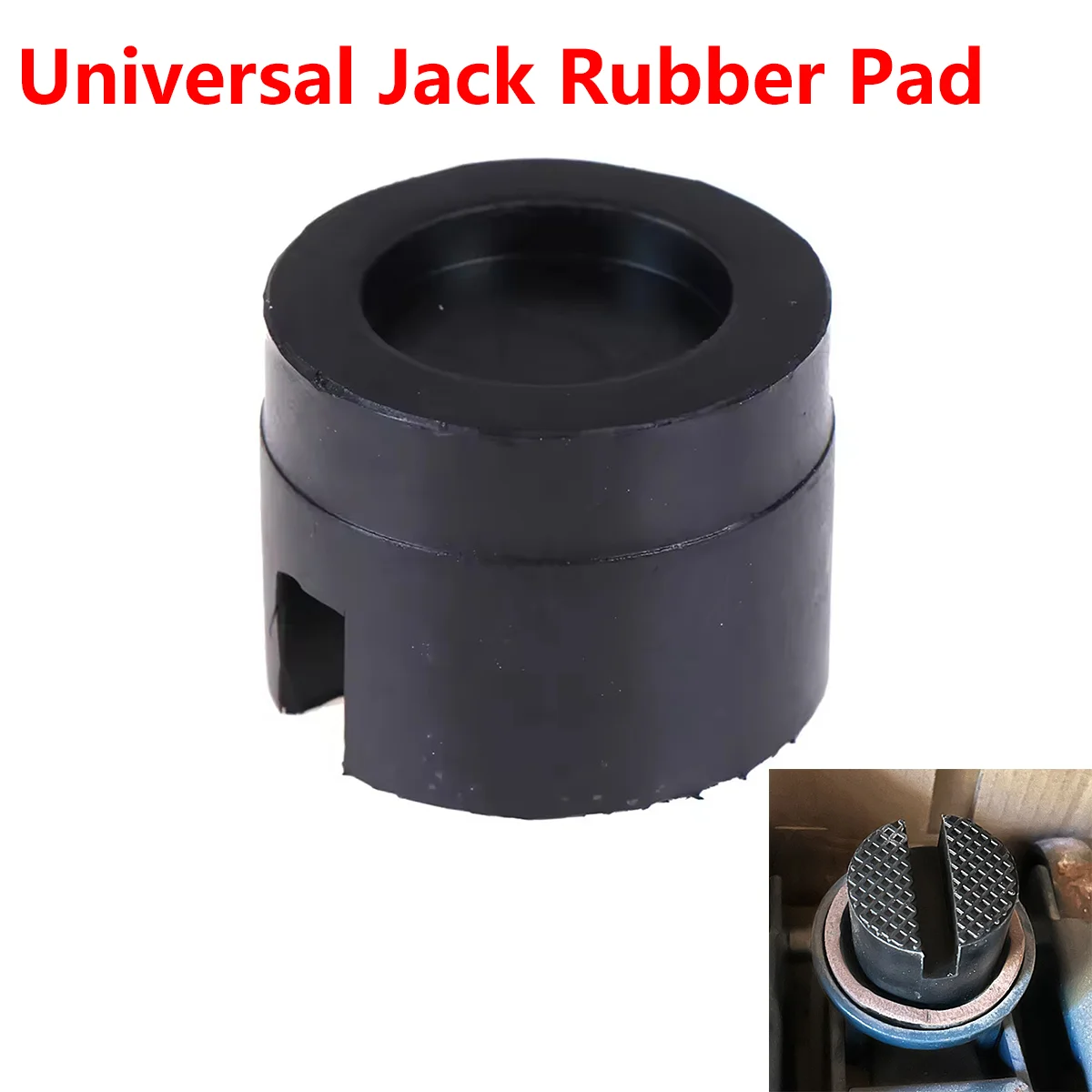 

Универсальный домкрат, резиновая накладка, напольная шлицевая рейка, гидравлический резиновый подъемный домкрат, опорная накладка для инструмента для ремонта автомобильного подъема