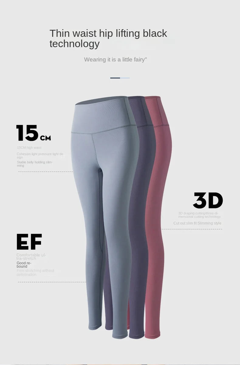 Nude Feel Yoga Pants Women Seamless Peach High Waist Hip Lift Workout Gym Leggings Sport Lulu Tights Legging