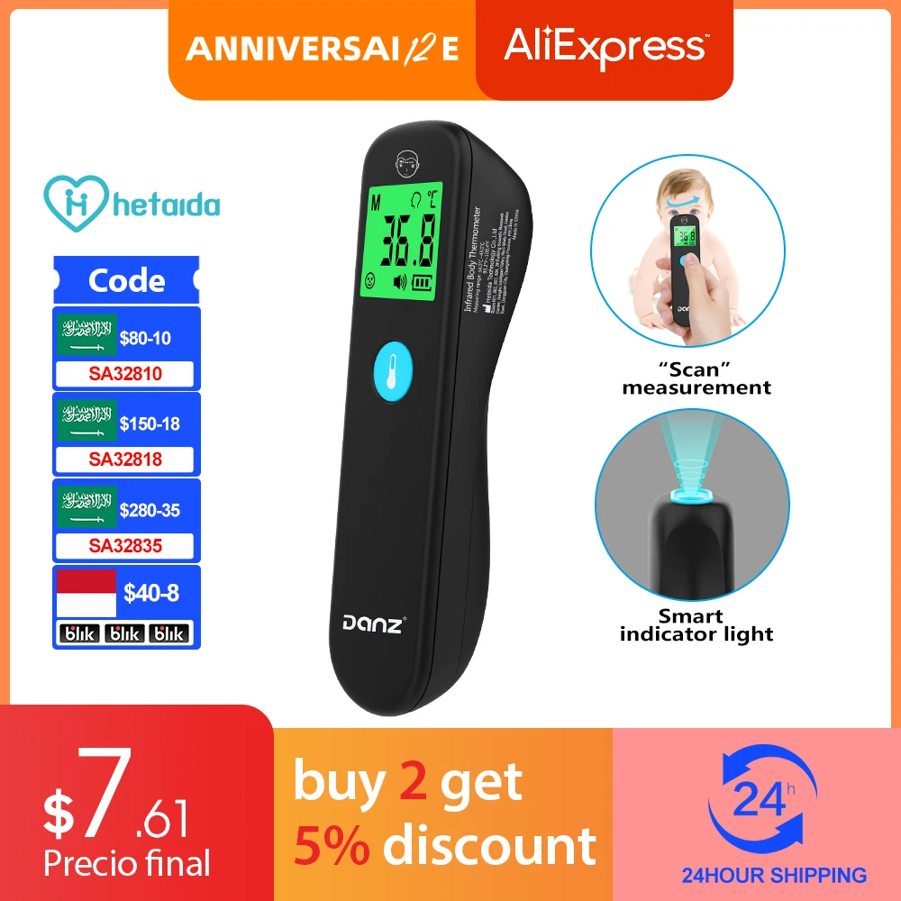 Детский цифровой инфракрасный термометр HeTaiDa Бесконтактный пистолет для