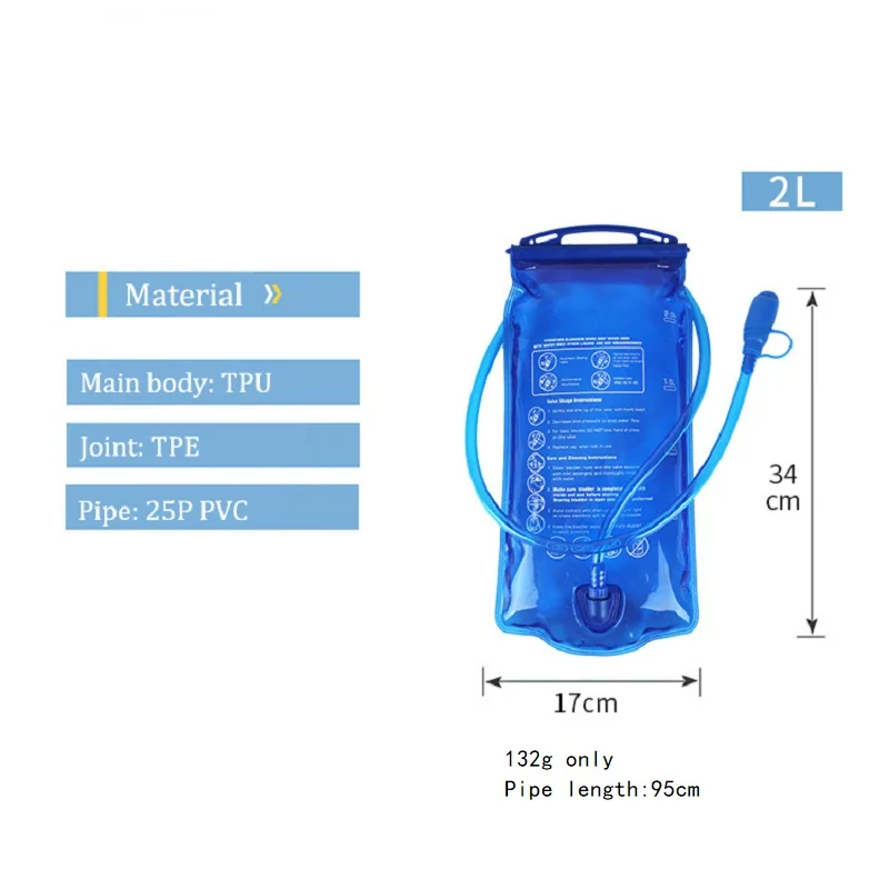 Герметичный резервуар для воды 2 л |
