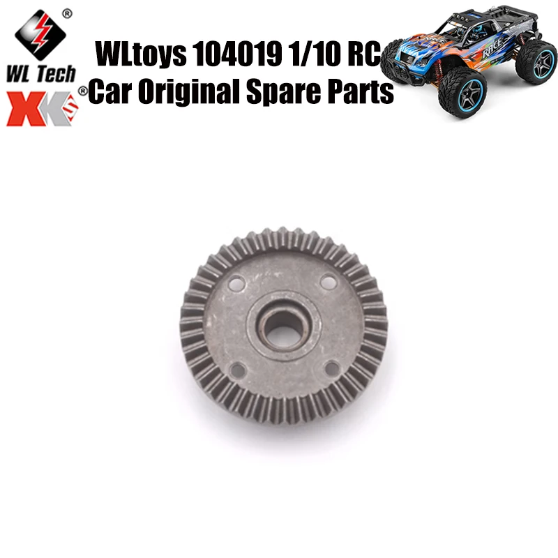 

WLtoys 104019 1/10 RC автомобиль оригинальные запасные части 104019-2227 дифференциальный парашютный зуб запасные части