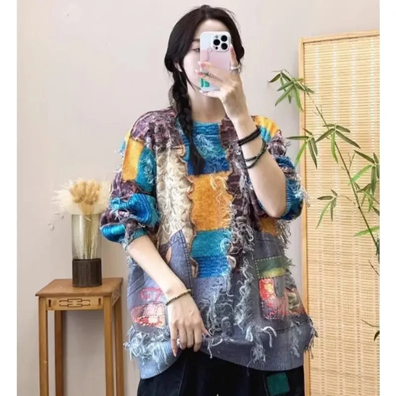 Женский свитер с бахромой Dimanaf свободный трикотажный пуловер цветочным принтом